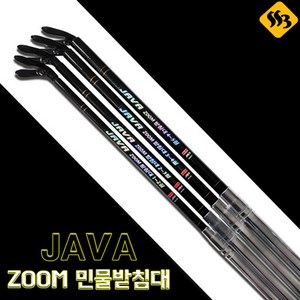 JAVA ZOOM 민물받침대 앞받침대 앞꽂이 붕어 싹쓰리낚시, 3절 받침대