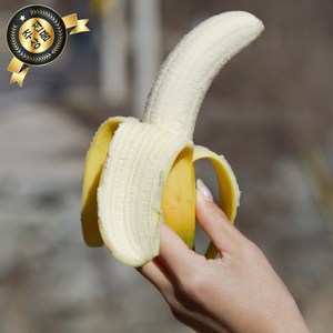 고당도 직수입 바나나 생과 Dole 생바나나 banana, 1박스, 1.2kg