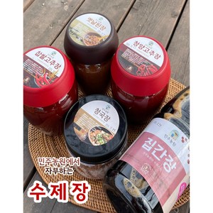 민주농원 수제장 옛날된장, 옛날된장 1kg, 1개, 1kg