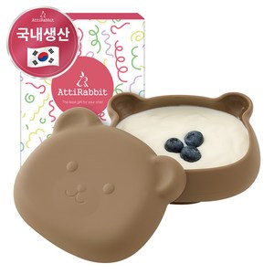 아띠래빗 아기 곰 흡착볼 450ml, 2개, 피넛브라운