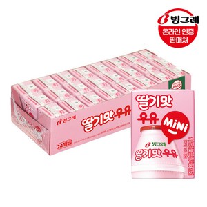 빙그레 딸기맛 우유 MiNi, 120ml, 24개