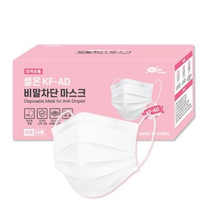 KFAD 셀온 일회용 덴탈 마스크 대형 국산 비말차단용, 100매입, 1세트, 화이트
