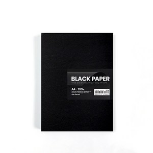 star starred 두꺼운 검정 종이 (Black Paper), 200g A4 100매