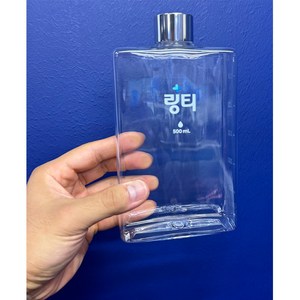 링티 전용 보틀 사각물통, 500ml, 1개