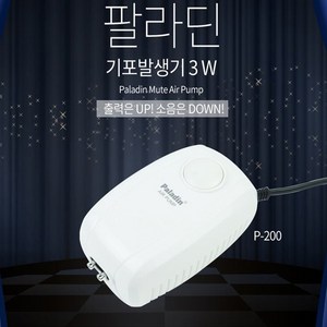 팔라딘 기포기 P-200(2구)4W에어펌프 산소발생, 1개