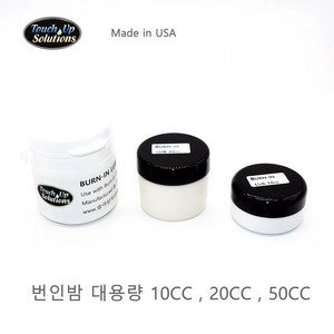 터치업솔루션 번인밤 내열보호제 마루보수제, 10cc, 1개