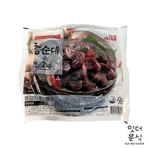 (주)달솔 참순대 2kg 국내산소창 순대전골 순대볶음, 5개