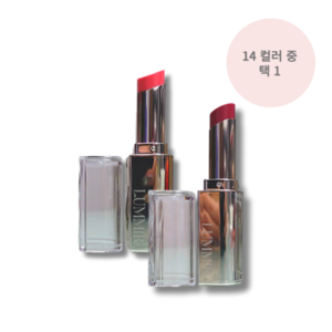 루미르 멜팅 핏 샤인밤 3.4g 14colos, 12 루멘, 1개