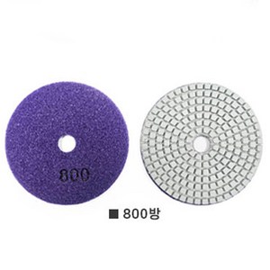 석재용 연마패드 100mm 습식 800방 다이아몬드 샌딩 폴리싱 광택패드 연마휠 대리석 타일 상판 세라믹 연마, 1개