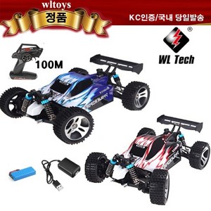 입문용 RC카 WLTOYS 윌토이 A979 A, 블루, 배터리포함 기본, 1개