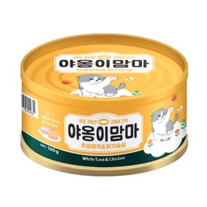 인터펫코리아 야옹이맘마 고양이 간식캔 160g, 흰살참치 + 닭가슴살 혼합맛, 4개