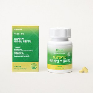 뉴트리에이드 파인 밸런스 엔자임 브로멜라인 퀘르세틴 포뮬러 정 600mg, 1박스, 60정