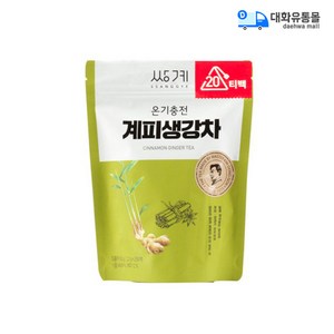 쌍계명차 온기충전 계피생강차, 2.2g, 20개입, 2개