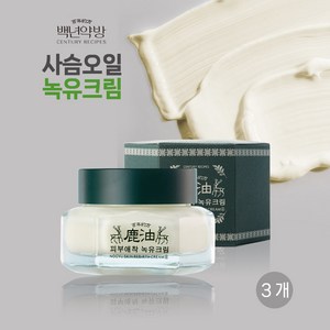 백년약방 피부애착 녹유크림, 50ml, 3개