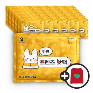 인라이프 포켓형 아이프렌즈 미니 60g x 60p + 핫팩주머니 랜덤, 1세트