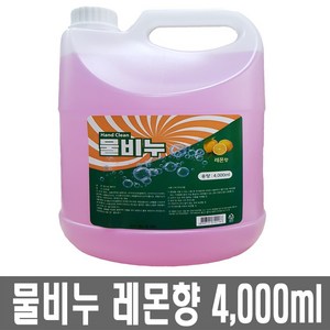 대용량 물비누 레몬향 4000ml 4kg, 400ml, 1개