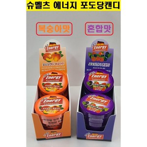 슈멜츠 에너지 포도당캔디 복숭아맛/혼합맛 33g 독일산, 복숭아맛, 6개