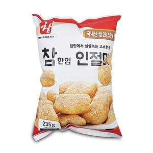 싱싱 참한입 인절미 235g, 1개, 본상품선택