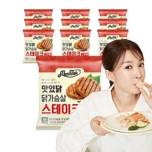 [랭킹닭컴] 맛있닭 닭가슴살 스테이크 고추 100gX10팩(1kg), 단품, 10개, 100g