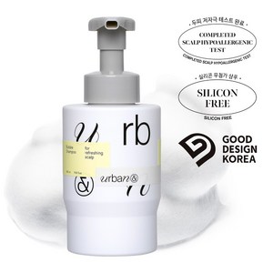 [어반앤] 버블 샴푸 500ml / 비듬 약산성 저자극샴푸 두피 스칼프 지성 각질 향기좋은 사춘기 청소년 정수리냄새 두피진정 실리콘프리, 1개