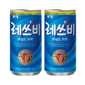 레쓰비 마일드 캔커피, 175ml, 60개