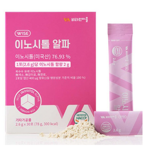 비타민마을 이노시톨 알파, 78g, 4개