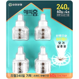 해피홈 파워 리퀴드S 60일 리필, 4개, 45ml