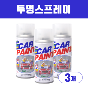 일신 투명 마감용 스프레이 200ml 3개