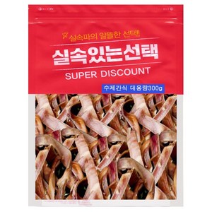 강아지 수제 대용량300g-4종, 돼지귀슬라이스300g-2개, 1개