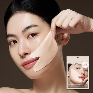 [NEW 런칭] 마르시끄 라인 리프팅 하이드로겔 입꼬리 패치 6매