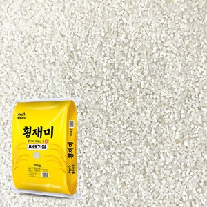 횡재미가 싸래기쌀 20kg 떡 죽용, 1개