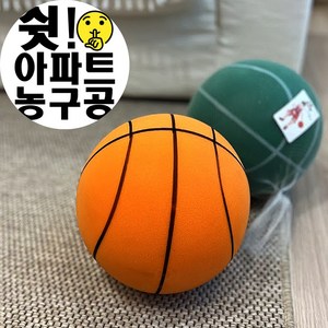 모니마 스펀지 농구공 무소음 아파트, 1개, 오렌지7호(지름24.5cm)