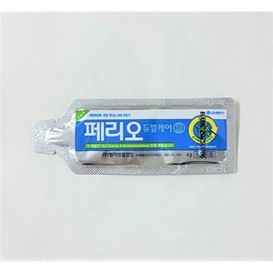 페리오 일회용 알파 치약 4g, 250개