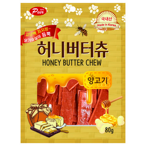 고단백 저지방 닭가슴살이 듬뿍 담긴 허니버터츄 3종, 양고기, 80g, 1개