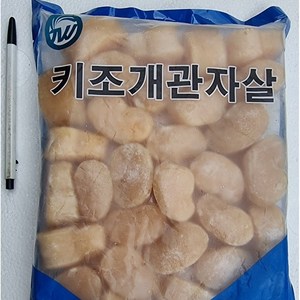 프라임 키조개관자 1kg (35-40개), 1개, 1kg(35~40개)