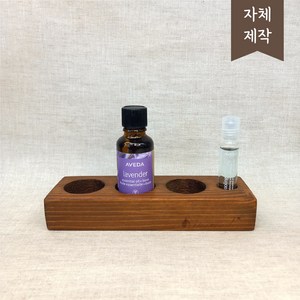 [아베다] 원목 에센셜 오일 스탠드 오일랙 오일거치대 진열대, 내추럴, 1개