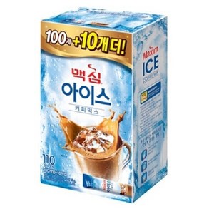 맥심 아이스커피믹스 110개입 1개