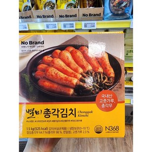 노브랜드 별미총각김치 1.5KG 아이스박스 아이스팩, 아이스박스포장, 1개