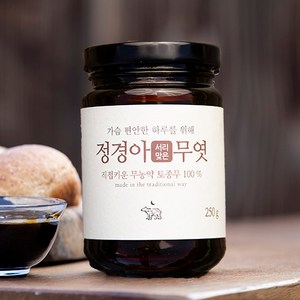 지리산농부들 서리맞은 무엿 마늘생강도라지수수가 들어간 무조청 250g, 1개