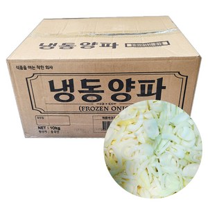 [퀴클리몰] 신광 냉동 양파 슬라이스 10kg/양파채/6~8cm, 1개