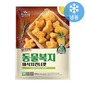 참프레 동물복지 바삭치킨너겟, 1개, 500g