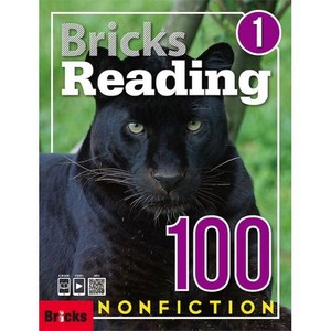 브릭스 Reading 100 Nonfiction 1 : Student Book Wok Book, 1, Bicks