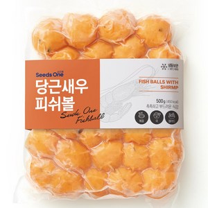 [씨즈원] 당근새우 피쉬볼 어묵볼/생선완자/마라샹궈/샤브샤브등, 1개, 500g