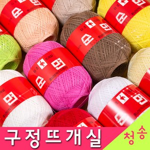 [청송뜨개실] (3시이전 당일발송) 구정뜨개실 20수 30수 40수 (10+1 도안증정) 타조실 구정실 면사 털실 뜨개실 타조, 구정뜨개실 20수136, 1개