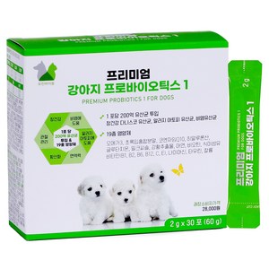 6000억 프리미엄 강아지 프로바이오틱스1 2g 30포 장건강, 피부/피모+알러지, 1팩