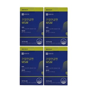 종근당건강 관절연골엔 MSM 900mg x 60정 x 4박스, 4개