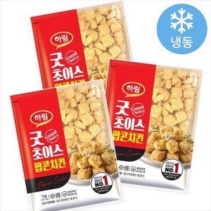 하림 굿초이스 팝콘치킨, 1kg, 3개