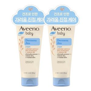 아비노베이비 더멕사 아토 크림, 206g, 2개