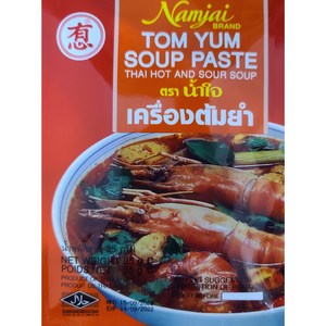 Vmat 태국 똠얌꿍 톰얌 페이스트 소스 TOM YUM SOUP PASTE 35g, 1개