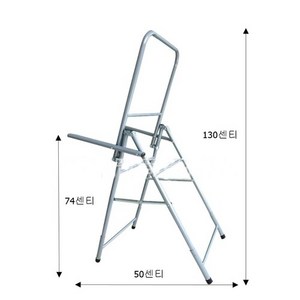 양궁 국궁 타겟 거치대 130센티 알루미늄 활 리커브 보우 대한민국활신, 1개